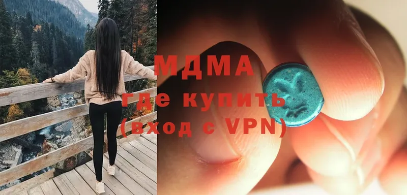 kraken маркетплейс  Когалым  МДМА crystal  что такое наркотик 